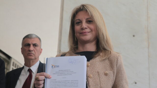 Ποιοι βιάζονται να θεωρήσουν ξοφλημένη την Καρυστιανού