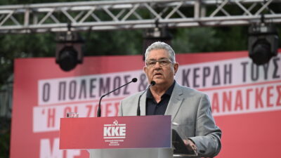 Γιατί το ΚΚΕ μένει στάσιμο σε μονοψήφιο ποσοστό