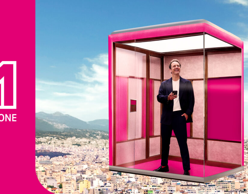 MagentaONE Business: Ένας κόσμος γεμάτος οφέλη για κάθε επιχείρηση από την COSMOTE TELEKOM