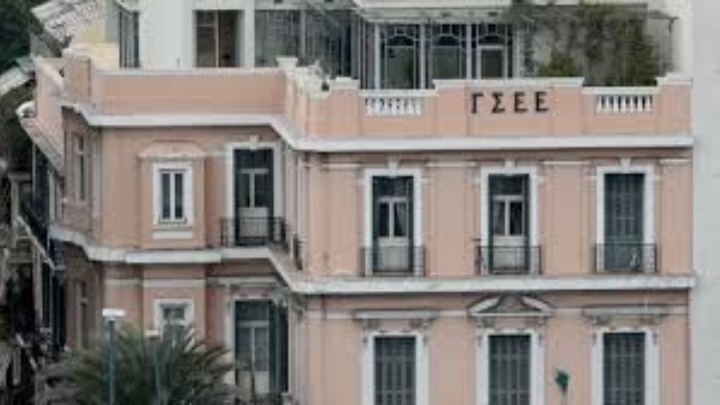ΓΣΕΕ: Να αποσυρθεί η διάταξη για την Κυριακή και τις αργίες γιατί κινδυνεύει η υγεία των εργαζομένων