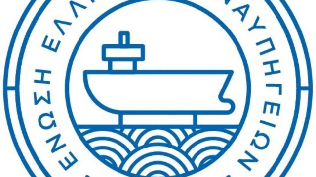 BLUE STRATEGY SUMMIT 2026: Η Ελλάδα στρατηγικός κρίκος Ευρώπης – Αμερικής – Ασίας