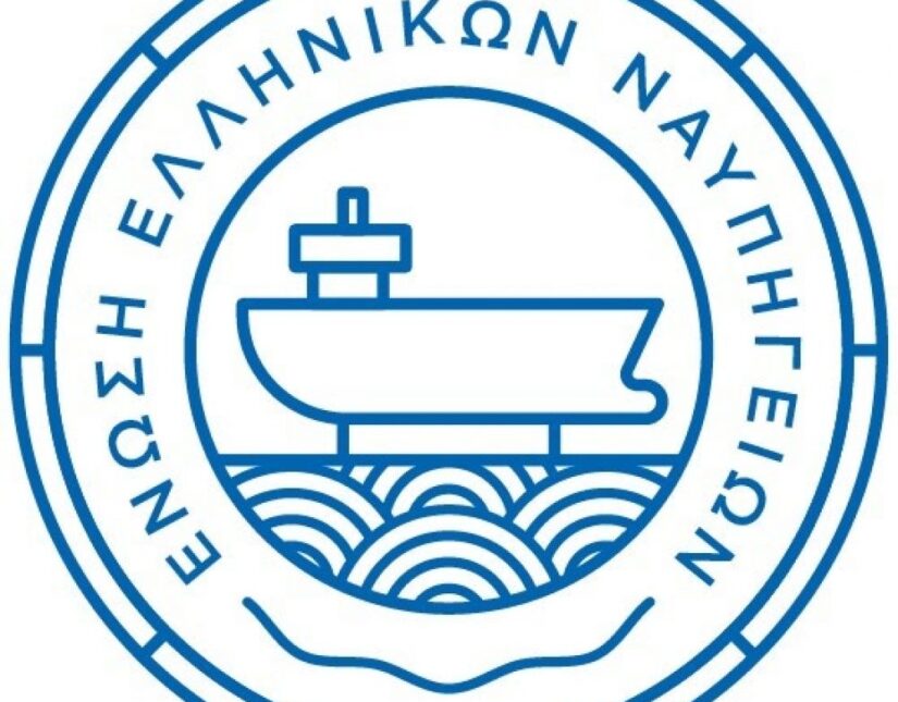 BLUE STRATEGY SUMMIT 2026: Η Ελλάδα στρατηγικός κρίκος Ευρώπης – Αμερικής – Ασίας