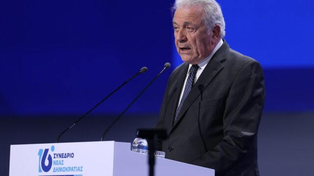 Διαβιβάστηκε στο υπουργείο Δικαιοσύνης το αίτημα για άρση ασυλίας του Αβραμόπουλου