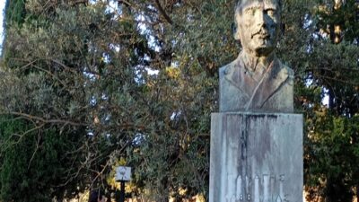Κάλλας Μήδεια Στεφανίδης