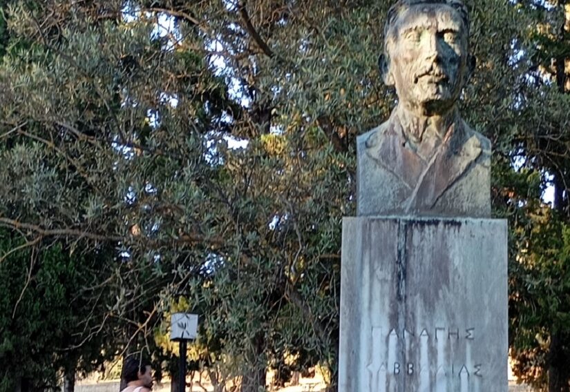 Κάλλας Μήδεια Στεφανίδης