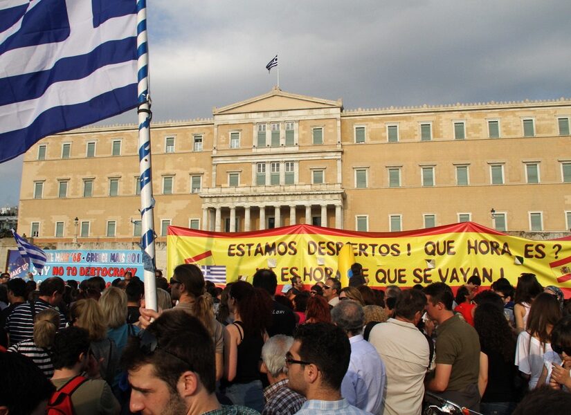 Οι πέντε αρχές της ΕΕ που η ίδια παραβίασε στην ελληνική κρίση, Σπυρίδων Λάντσας