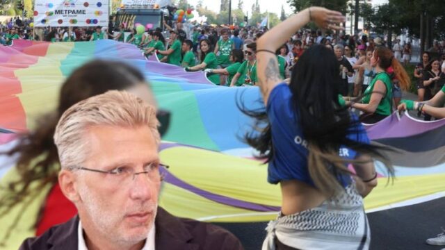 Έψαχνα τη ΝΔ, τουλάχιστον τον Σκέρτσο, στο Athens Pride, αλλά άφαντοι... Κόμπρα