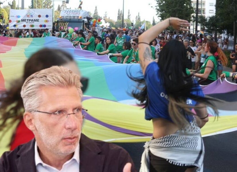 Έψαχνα τη ΝΔ, τουλάχιστον τον Σκέρτσο, στο Athens Pride, αλλά άφαντοι... Κόμπρα