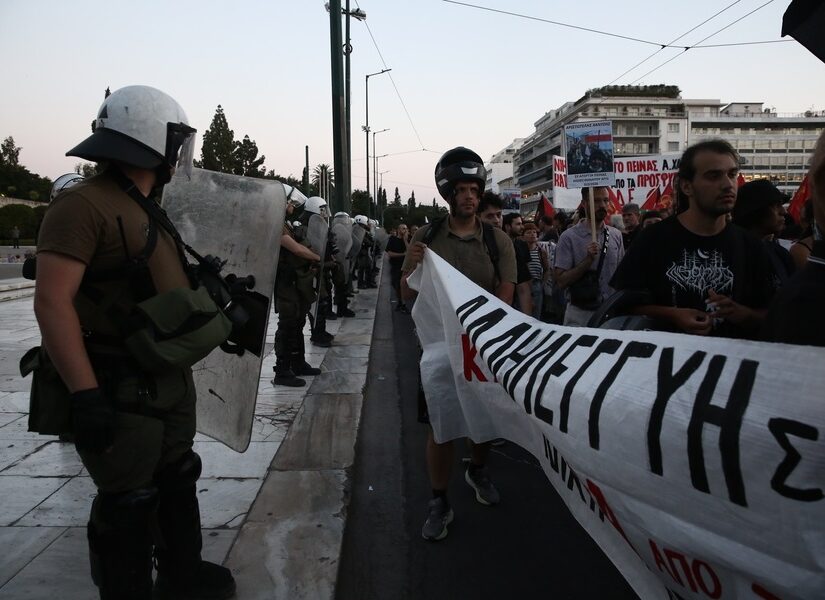 Η διαδρομή από την ελπίδα στην πολιτική συνείδηση