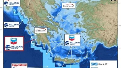 Ολοκληρώθηκαν οι διαδικασίες για την είσοδο της Chevron στο Block 10