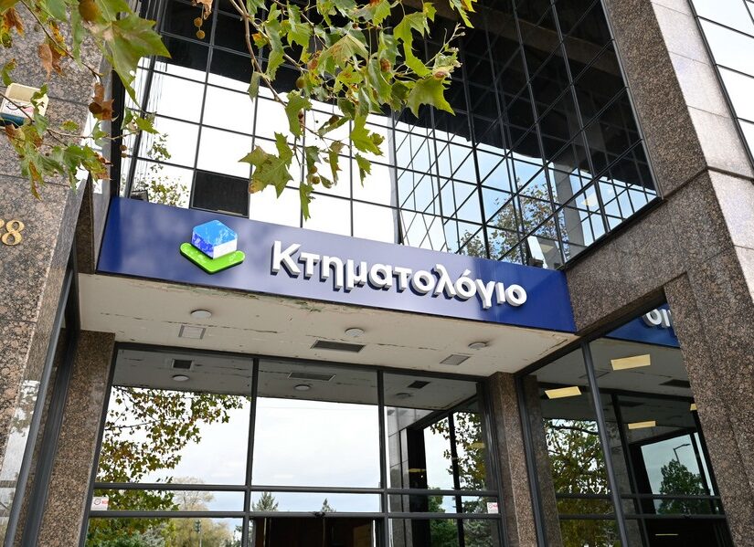 Πολεοδομίες και Κτηματολόγιο – Συγκέντρωση εξουσίας από την πίσω πόρτα; Κώστας Κόλμερ