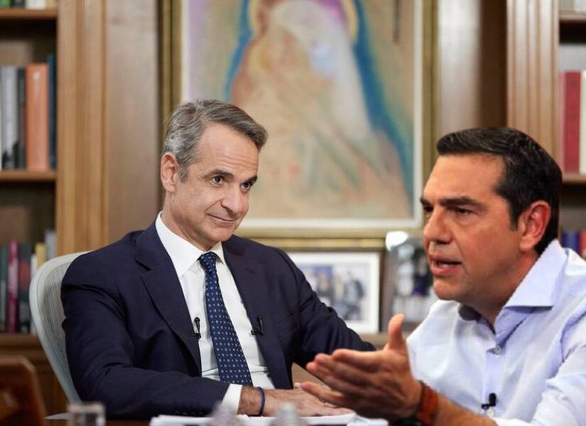 Δύο όψεις του ίδιου νομίσματος οι "μεταλλαγμένοι" Κυριάκος και Αλέξης... Θανάσης Κ.