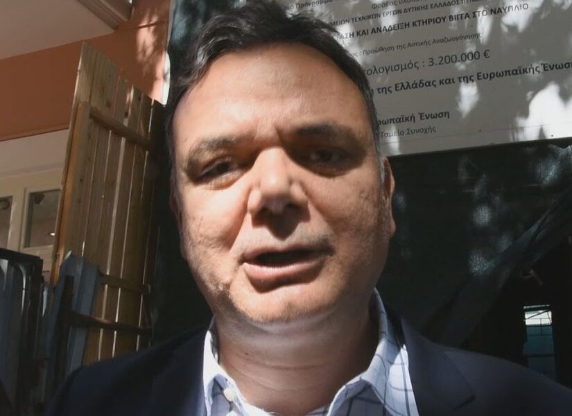 Παραιτήθηκε ο γ.γ. του υπουργείου Πολιτισμού για το σκάνδαλο των πολεοδομιών