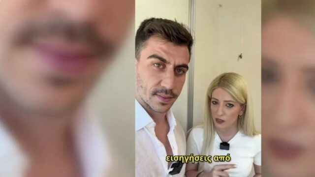 Φανταστείτε να συμμετείχε ο Χριστοδουλίδης σε βίντεο με τον Φειδία! Κώστας Βενιζέλος