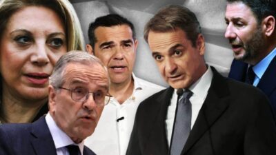 Γιατί το Μαξίμου ανησυχεί μόνο για το κόμμα Σαμαρά, Σάββας Παυλίδης