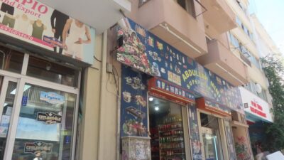 Ως πότε οι ευρωπαϊκές ελίτ θα κρύβουν κάτω από το χαλί το μεταναστευτικό; Βασίλης Στοϊλόπουλος