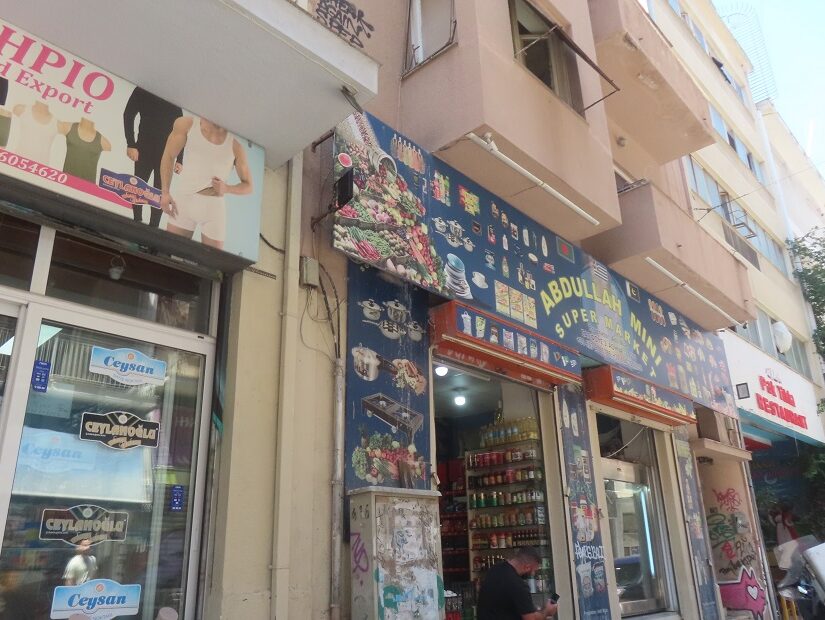 Ως πότε οι ευρωπαϊκές ελίτ θα κρύβουν κάτω από το χαλί το μεταναστευτικό; Βασίλης Στοϊλόπουλος