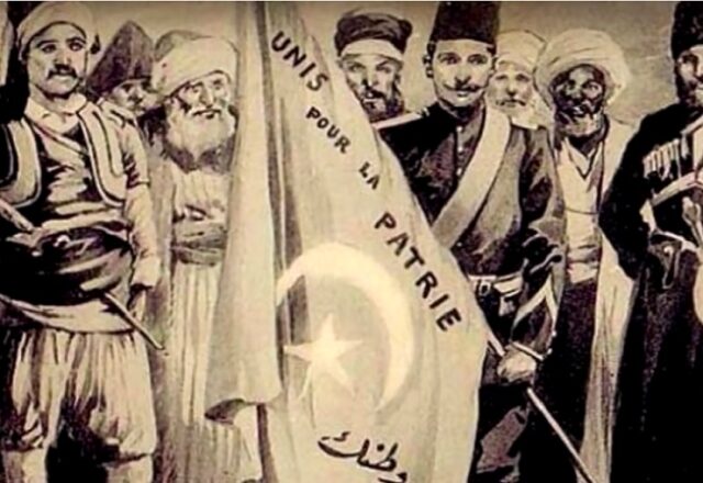Πως διαψεύστηκαν οι προσδοκίες από την Επανάσταση των Νεοτούρκων (1908) Βλάσης Αγτζίδης