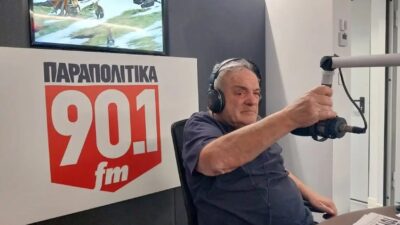 Πέθανε ο “Εξαρχείων” Ανδρέας Μαζαράκης μετά από μάχη με τον καρκίνο