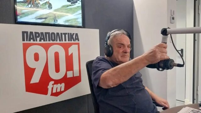 Πέθανε ο “Εξαρχείων” Ανδρέας Μαζαράκης μετά από μάχη με τον καρκίνο