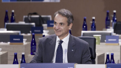 Μητσοτάκης