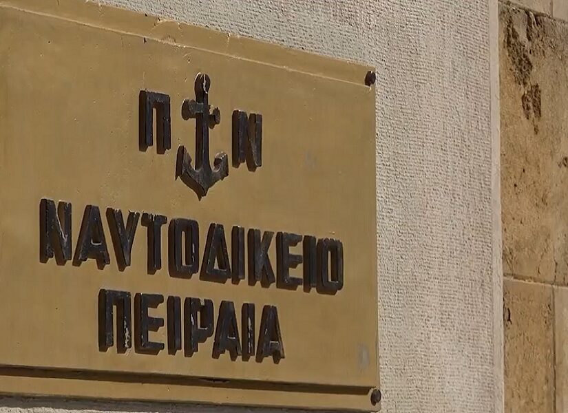Πλήγμα για τον Πειραιά η απομάκρυνσή του Ναυτοδικείου μετά από 164 χρόνια, Σταύρος Μαλαγκονιάρης