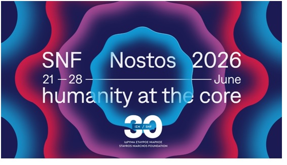 Η αντίστροφη μέτρηση για το SNF Nostos 2026  του Ιδρύματος Σταύρος Νιάρχος (ΙΣΝ)  ξεκίνησε!
