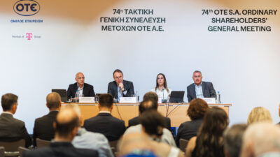 Ομιλία Προέδρου & Διευθύνοντα Συμβούλου ΟΤΕ στη Γενική Συνέλευση Μετόχων 2026