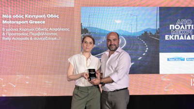 4 σημαντικές διακρίσεις στα Sponsorship Awards για τη Νέα Οδό και την Κεντρική Οδό