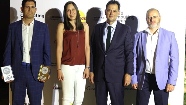 Όμιλος Επιχειρήσεων Σαρακάκη: Gold & Silver Award στα Cloud & SaaS Awards 2026