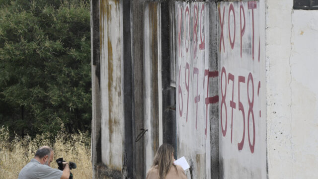 Εκτέλεση καθήκοντος ή εν ψυχρώ στο Άργος; Πότε επιτρέπεται η χρήση όπλων από τους αστυνομικούς