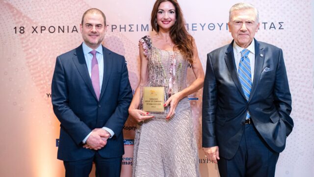 Διάκριση Ομίλου Επιχειρήσεων Σαρακάκη: GOLD AWARD στον CR Index 2025-2026 για τις ESG επιδόσεις του