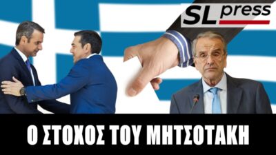 Ο πνιγμένος από τα μαλλιά του πιάνεται!
