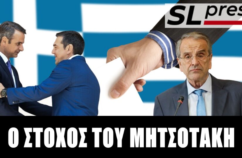 Ο πνιγμένος από τα μαλλιά του πιάνεται!