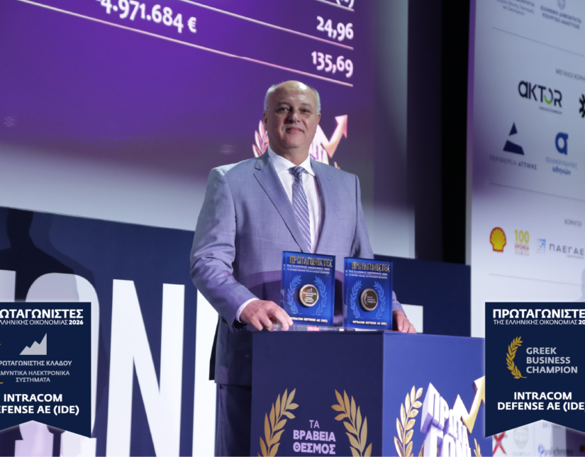 Διπλή διάκριση για την INTRACOM DEFENSE στα Βραβεία «Πρωταγωνιστές της Ελληνικής Οικονομίας 2026»