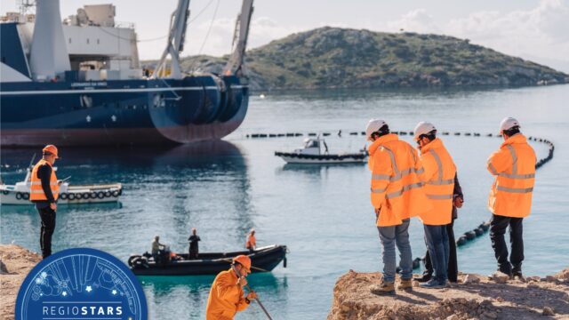 Το έργο της ηλεκτρικής διασύνδεσης Κρήτης-Αττικής υποψήφιο στα ευρωπαϊκά βραβεία «Regiostars 2026»