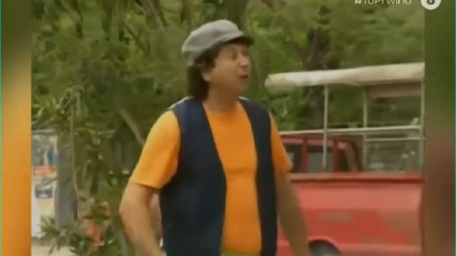 Πέθανε ο θρυλικός "Ταμτάκος" Μιχάλης Μόσιος
