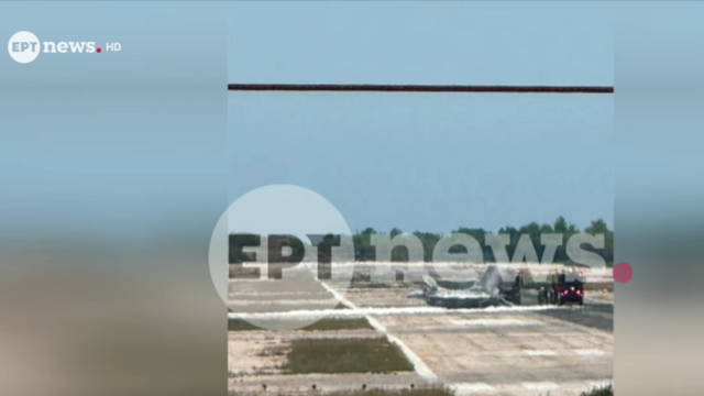 Video με την κατάσβεση της φωτιάς του F-16 που προσγειώθηκε στην Ζάκυνθο