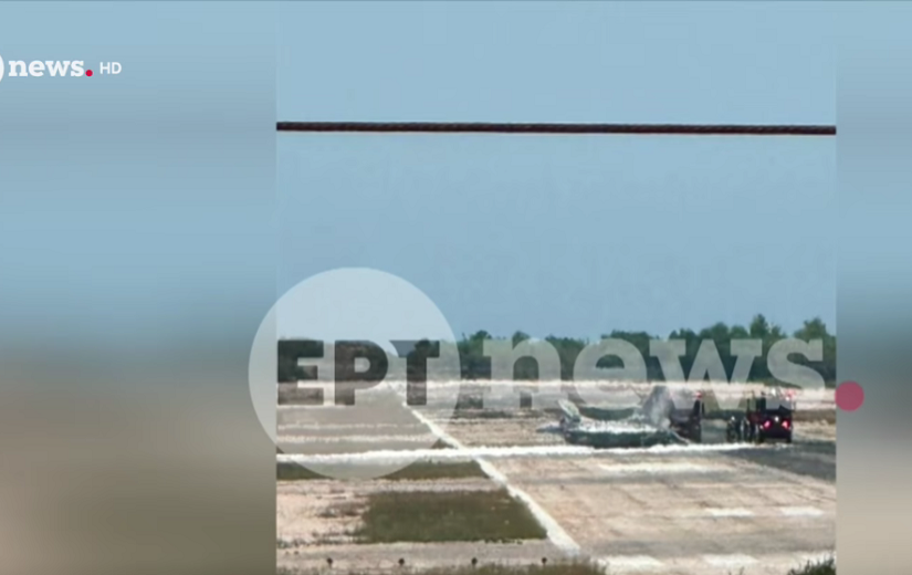Video με την κατάσβεση της φωτιάς του F-16 που προσγειώθηκε στην Ζάκυνθο