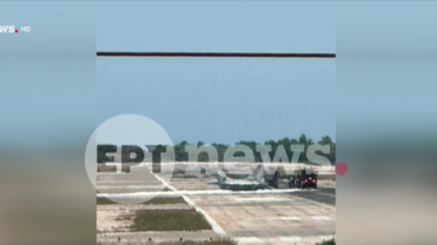 Video με την κατάσβεση της φωτιάς του F-16 που προσγειώθηκε στην Ζάκυνθο