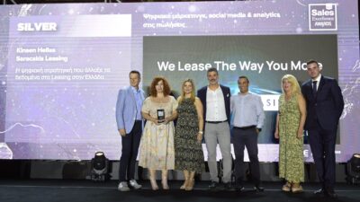 Kinsen Hellas-Saracakis Leasing: Silver Award στα Sales Excellence Awards 2026