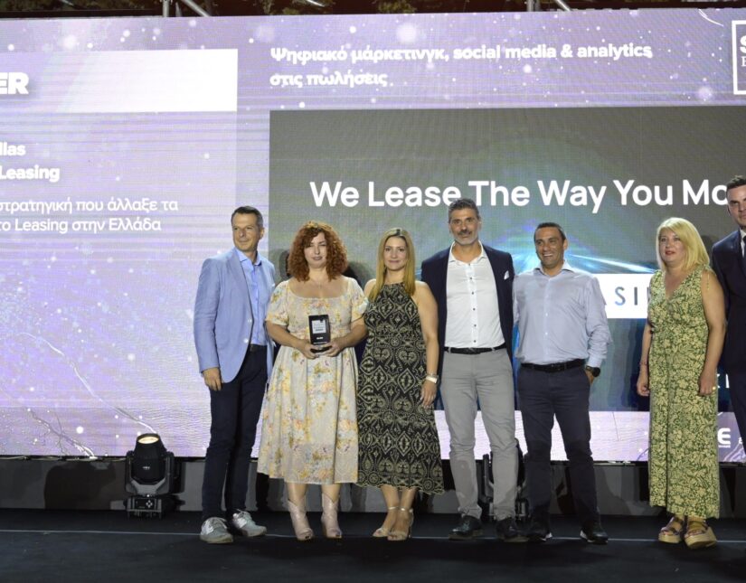 Kinsen Hellas-Saracakis Leasing: Silver Award στα Sales Excellence Awards 2026
