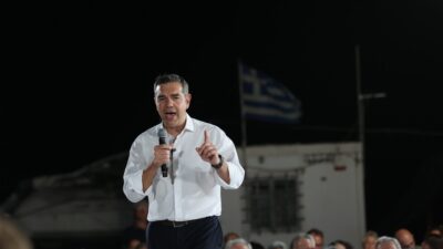 Θα κάνει και Πρέσπες για το "Βλαχικό" ο Τσίπρας; Δημήτρης Στεργίου