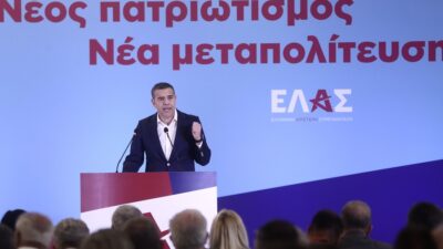 Περί πατριωτισμού και άλλων δαιμονίων... Μάκης Ανδρονόπουλος