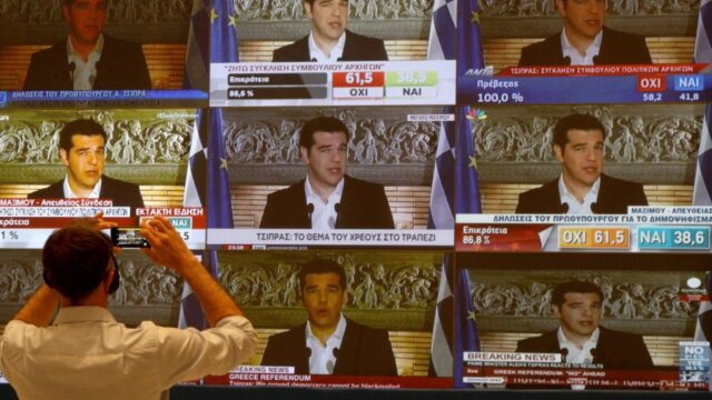 Δημοψήφισμα 2015: Όταν ο λαός αποφάσισε και ο Τσίπρας διόρθωσε! Απόστολος Αποστόλου