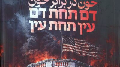 Οι ΗΠΑ πλήττουν και ενεργειακές υποδομές του Ιράν – Κόλαση σε Κόλπο-Ορμούζ