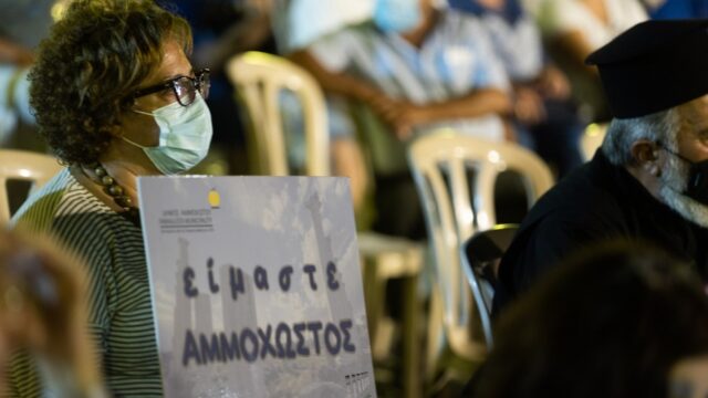 Προελαύνει ο Αττίλας στη νεκρή ζώνη, Κώστας Βενιζέλος