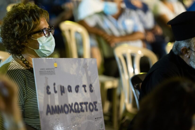 Προελαύνει ο Αττίλας στη νεκρή ζώνη, Κώστας Βενιζέλος