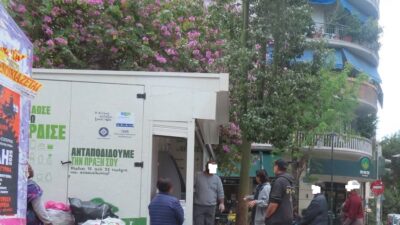 Σπιτάκια ανακύκλωσης: Με βήμα ταχύ το επόμενο σκάνδαλο, Γιώργος Λυκοκάπης