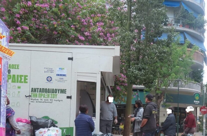 Σπιτάκια ανακύκλωσης: Με βήμα ταχύ το επόμενο σκάνδαλο, Γιώργος Λυκοκάπης